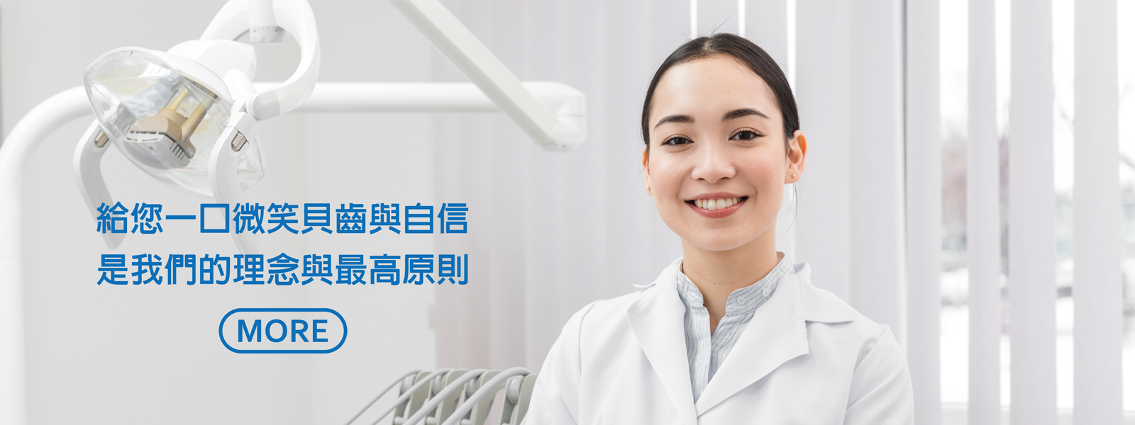 雅柏理念